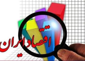 کیش می تواند مرکز الحاق اقتصاد ایران به اقتصاد جهانی باشد
