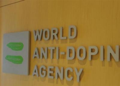 درخواست 13 کشور از WADA برای عدم پذیرش عضویت مجدد روسیه