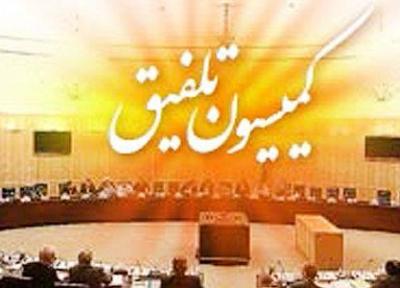 قوای سه گانه و دستگاه های اجرایی از دریافت سود سپرده بانکی منع می شوند