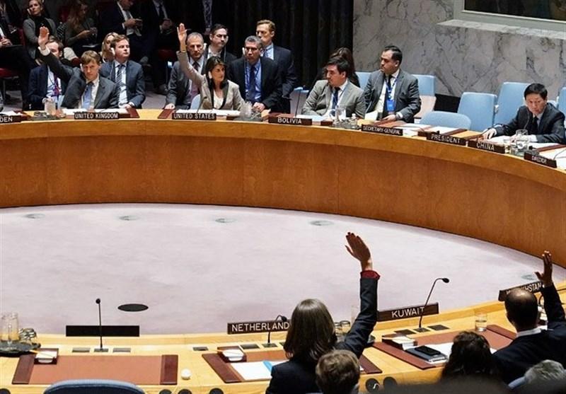 بعید است قطعنامه ای در خصوص ونزوئلا در شورای امنیت به تصویب برسد