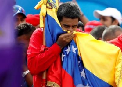 مادورو: اگر آمریکا به ما حمله کند، دنیا از ونزوئلا حمایت می نماید