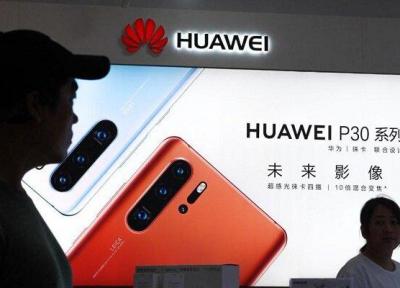 یک شرکت پستی بسته های هواوی را به مقصد نرساند