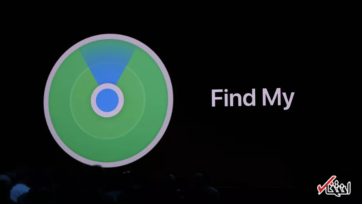 برنامه جستجوی جدید اپل همه دستگاههای آنلاین و آفلاین را پیدا می نماید