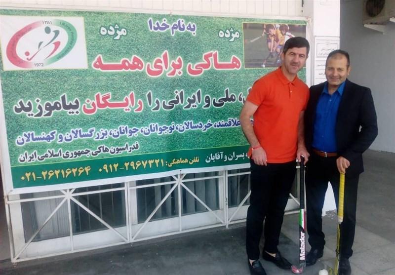 کریم باقری سفیر فدراسیون هاکی برای ثبت جهانی در یونسکو شد کریم باقری سفیر فدراسیون هاکی برای ثبت جهانی در یونسکو شد