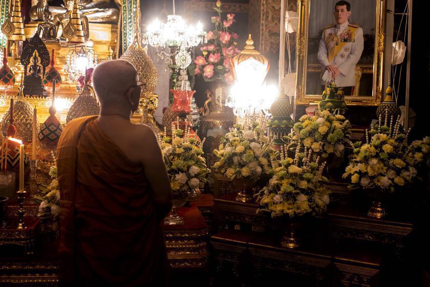 یادبود پادشاه تایلند، مرثیه ای برای یک رویا