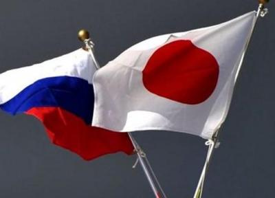وزارت خارجه روسیه سفیر ژاپن را فراخواند