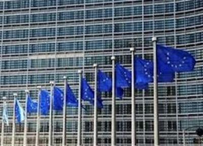 واکنش کمیسیون اروپا به خروج احتمالی یونان از منطقه یورو