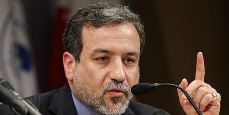 عراقچی: فشار حداکثری آمریکا باعث ایجاد مقاومت حداکثری از سوی ایران شده است