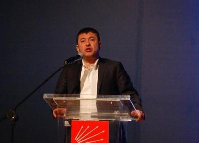 برگزاری کنفرانس حزب جمهوری خلق درباره سوریه در استانبول