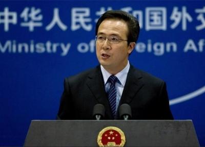 پکن مخالف تحریم و تهدید در سیاست بین المللی است