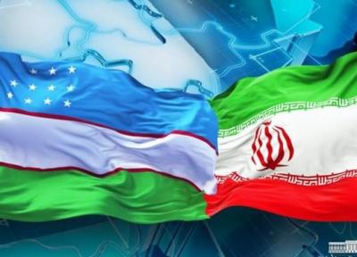 اوضاع افغانستان محور رایزنی مقامات ایران و ازبکستان