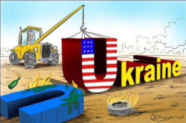 لغو کمکهای نظامی آمریکا به اوکراین