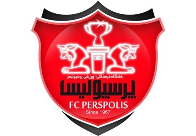 توضیحات ذی حساب باشگاه پرسپولیس درباره 2 و نیم میلیون دلار توضیحات ذی حساب باشگاه پرسپولیس درباره 2 و نیم میلیون دلار پاداش های آسیایی