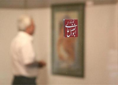 گشایش نمایشگاه نشانه نوشته؛ شاخه مغفول مانده گرافیک در ایران