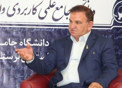 7000 دانشجو در دانشگاه علمی کاربردی لرستان تحصیل می کنند