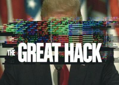 هک بزرگ؛ رسوایی انتخاباتی ترامپ!