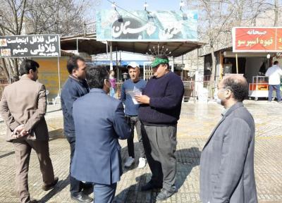 خبرنگاران بیش از هزار بازدید نظارتی از تاسیسات گردشگری کرمانشاه انجام شد
