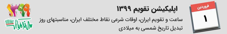 برای مقابله با سرطان، بروکلی بخورید