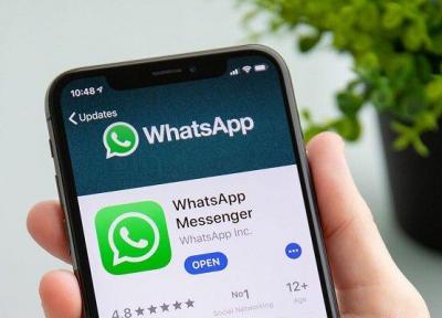 برزیل قابلیت پرداخت آنلاین واتس اپ را متوقف کرد