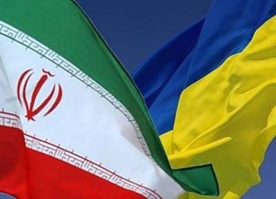 اوکراین به پیشنهادات رسمی ایران درباره سقوط هواپیما پاسخ دهد
