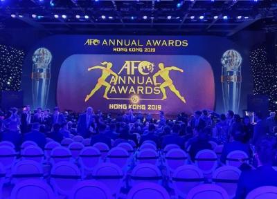 لغو مراسم جوایز سالانه کنفدراسیون فوتبال آسیا 2020
