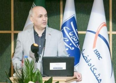 پژوهشگاه فضایی ایران موافقت قطعی شورای گسترش آموزش عالی را گرفت