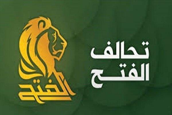 اگر دولت توان توقف نقض حاکمیت را ندارد ما موضع متفاوت خواهیم اگر دولت توان توقف نقض حاکمیت را ندارد ما موضع متفاوت خواهیم داشت