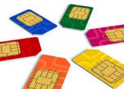 چرا باید سیم کارت های اضافی را مسدود کرد؟