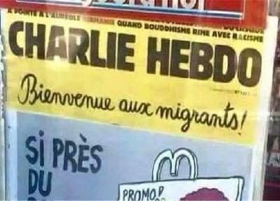 مجله هتاک فرانسوی بار دیگر کاریکاتورهای توهین آمیز علیه پیامبر اسلام(ص) منتشر کرد