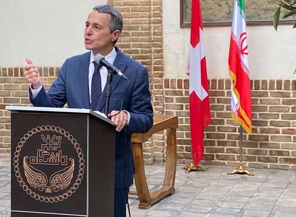 خبرنگاران وزیر خارجه سوئیس: تهران و برن احترام متقابل را در یکصد سال ارتقا داده اند