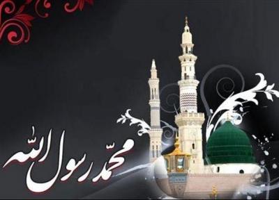 10 حدیث گوهربار از پیامبر اکرم صلی الله علیه و آله وسلّم