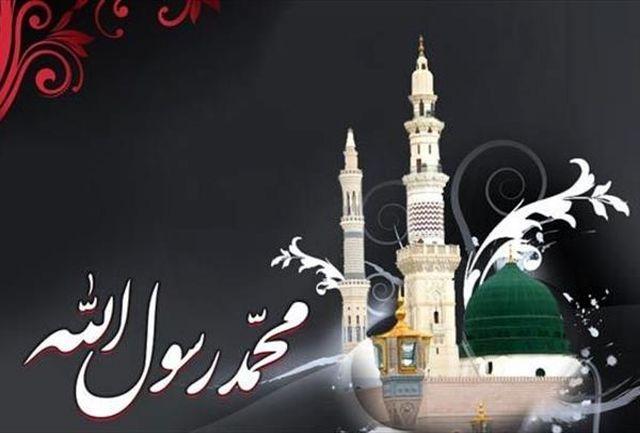 10 حدیث گوهربار از پیامبر اکرم صلی الله علیه و آله وسلّم 10 حدیث گوهربار از پیامبر اکرم صلی الله علیه و آله وسلّم