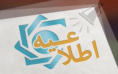 بانک مرکزی، فقدان تقاضای ارز در بازار متشکل بانک مرکزی، فقدان تقاضای ارز در بازار متشکل