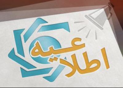 بانک مرکزی، فقدان تقاضای ارز در بازار متشکل