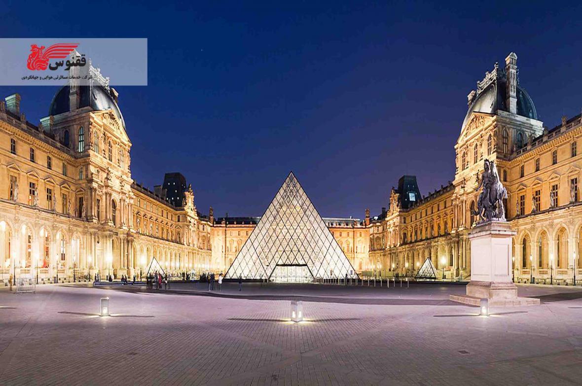 موزه لوور فرانسه؛ عظیم ترین موزه جهان
