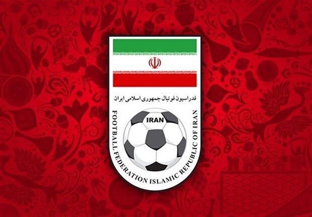 واکنش فدراسیون فوتبال به ادعای نماینده مجلس شورای اسلامی