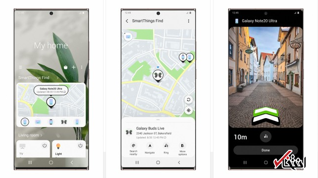 ویژگی SmartThings Find سامسونگ فعال شد ویژگی SmartThings Find سامسونگ فعال شد