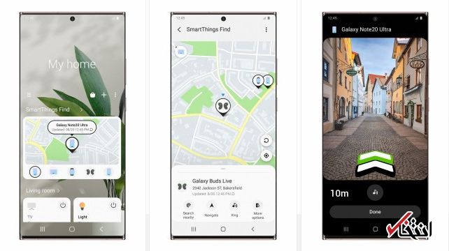 ویژگی SmartThings Find سامسونگ فعال شد