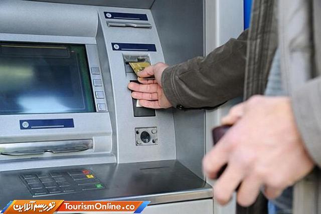 سقف جدید انتقال وجه کارت به کارت اعلام شد