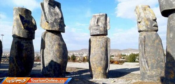 مجسمه های باستانی کشور شیلی در مینی وُرلد ملایر