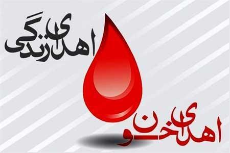 نیاز روزانه پایتخت به 1200 واحد خون نیاز روزانه پایتخت به 1200 واحد خون