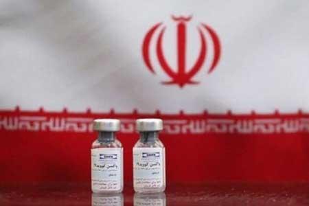واکسن کرونای ایران و کوبا اسفند وارد فاز آزمایش انسانی می واکسن کرونای ایران و کوبا اسفند وارد فاز آزمایش انسانی می شود