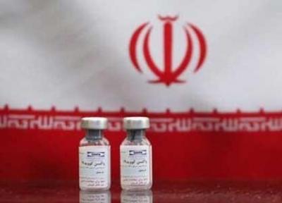 واکسن کرونای ایران و کوبا اسفند وارد فاز آزمایش انسانی می شود