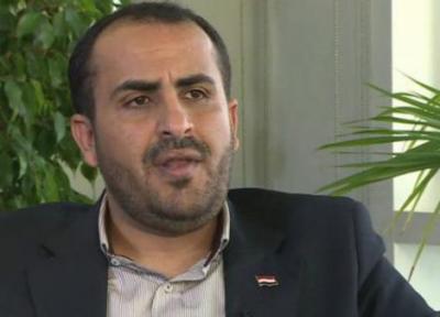 سخنگوی انصارالله: مردم یمن حق مقابله با آمریکا را دارند