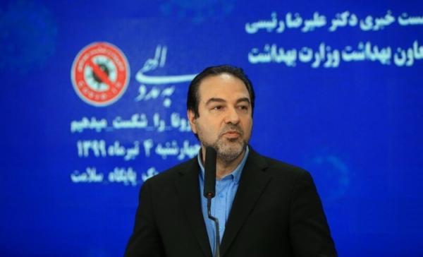 رییسی: پروتکل ها رعایت نشود جشنواره فجر متوقف می شود رییسی: پروتکل ها رعایت نشود جشنواره فجر متوقف می شود