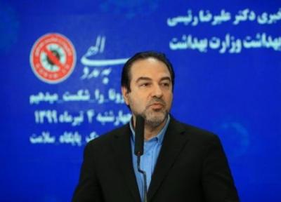 رییسی: پروتکل ها رعایت نشود جشنواره فجر متوقف می شود