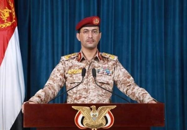 نشست خبری مهم سخنگوی نیروهای مسلح یمن، رونمایی از توانمندی های موشکی و پهپادی انصارالله