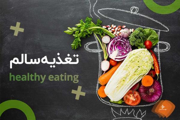 زنگ خطر کرونا برای تغذیه ناسالم زنگ خطر کرونا برای تغذیه ناسالم