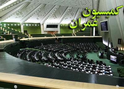 احضار رئیس سازمان راهداری به مجلس
