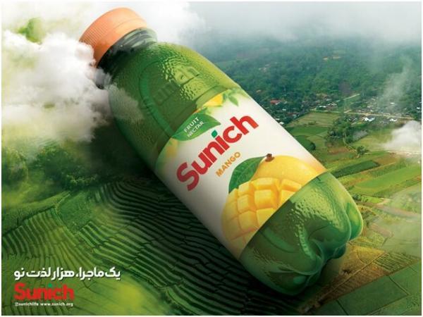 شروع نسل جدید آبمیوه های واقعی! شروع نسل نو آبمیوه های واقعی!